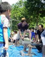 kiwokiru otona.JPG