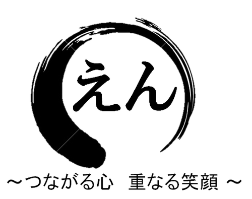 10703682_745439608877537_6524006119423536664_n.pngのサムネイル画像
