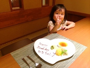 IMG_6969.JPG