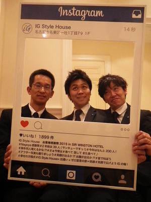 IMGP5547.JPG