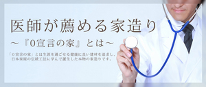 doctor.jpg