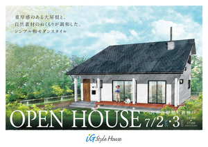 0620_2-1-thumb-2000x1422-91342.jpgのサムネイル画像