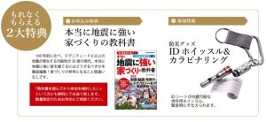 ae46b1f460ee46f789c27b264a6cb421-800x369