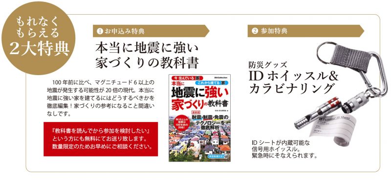 ae46b1f460ee46f789c27b264a6cb421-800x369