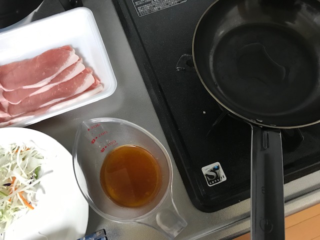 TOMO'sキッチン ☆豚のしょうが焼き 手順1