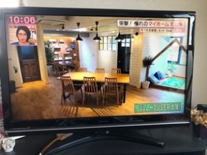 ﾃﾚﾋﾞ紹介②