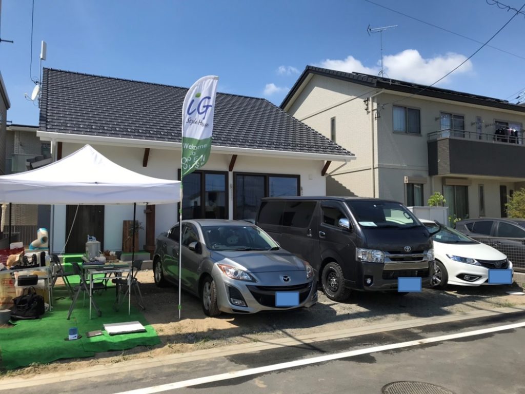 新築完成見学会　清須市