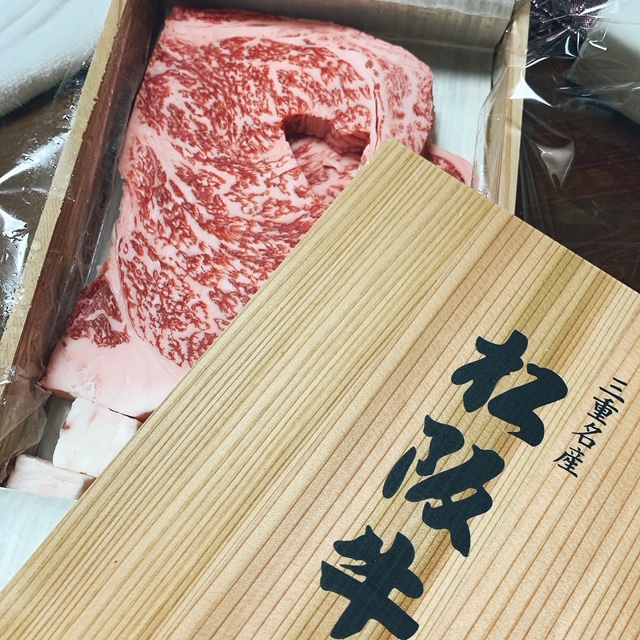 お肉 (1)