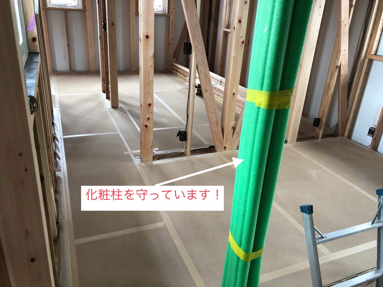 建築中 (3)