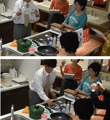 お手入れ67.jpg