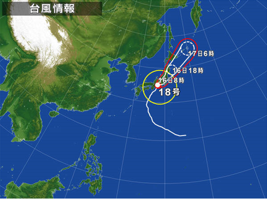 台風18号.png