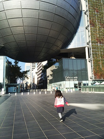 名古屋科学館.JPG