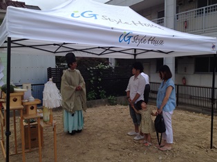地鎮祭1223.jpg