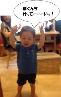 新しいビットマップ イメージ.jpg