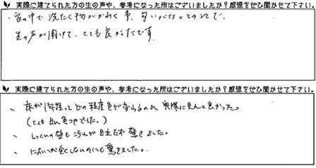 新規 Microsoft Excel ワークシート.jpg