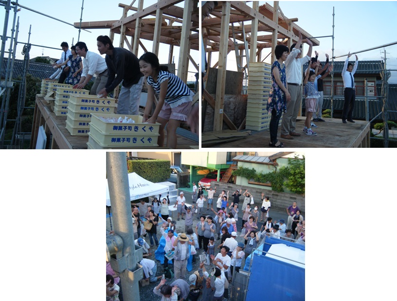 餅投げ880.jpg