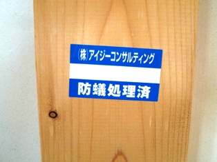 P1020793.JPG