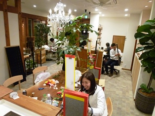 P1030455.JPG