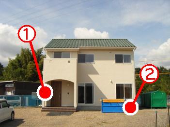 完成見学会 110918.jpg