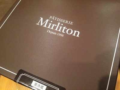 IMG_7775.JPGのサムネイル画像