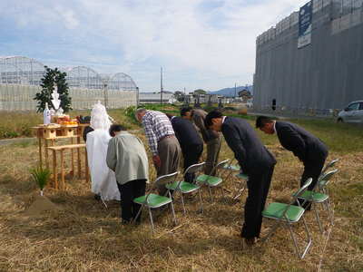 地鎮祭　Ｎ様