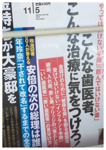 フル ページ写真