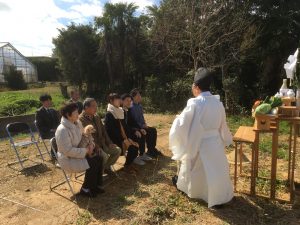 ちょりの家づくり☆土地決済と地鎮祭の巻