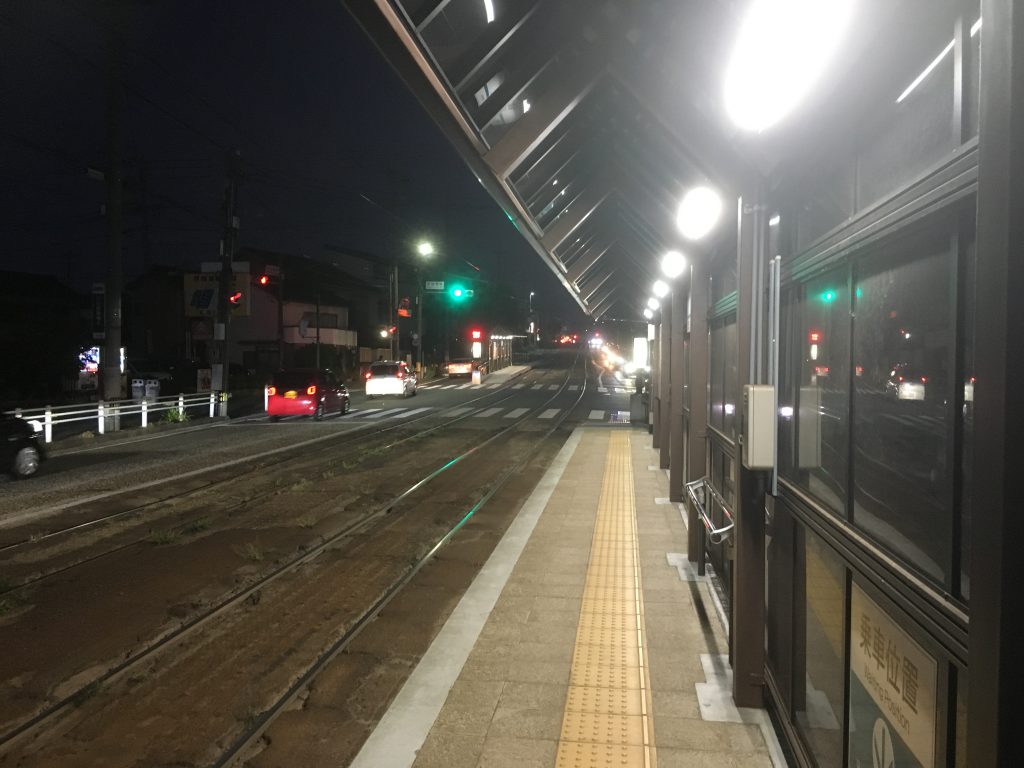 豊橋市内の市電の駅