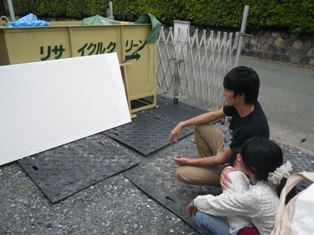 IMGP0341.JPGのサムネイル画像