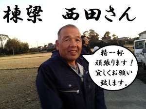 20111219 028.JPG
