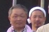 itouoyako.JPG