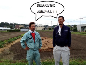 20120611 009.JPG