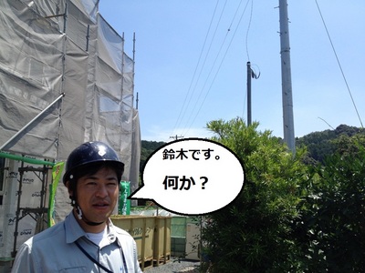 20120709 011.JPG