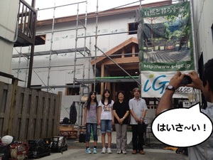 20120716 001.JPG