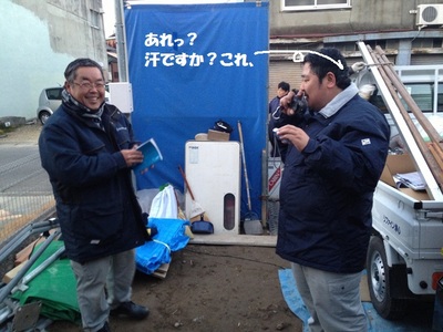 20130225 018.JPG