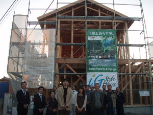 K様上棟写真.JPG