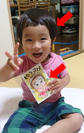 そっくり.JPG