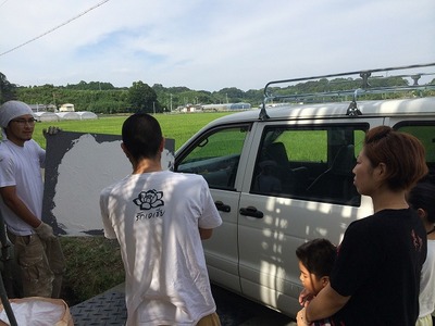 2015-09-05 14.54.44.jpg