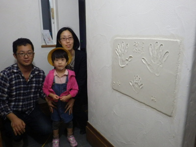IMGP4787.JPG