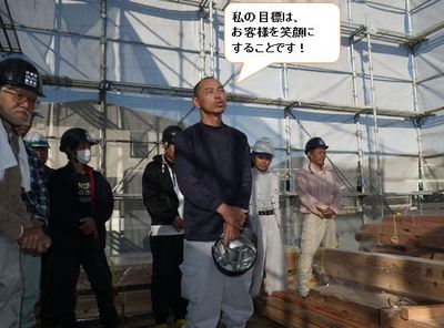 井口さん１.JPG