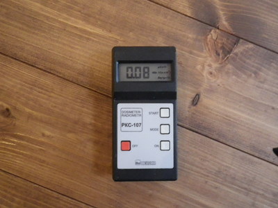 RIMG4707.JPG