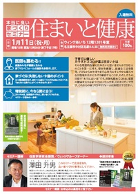 無題-thumb-500x705-80693.jpg