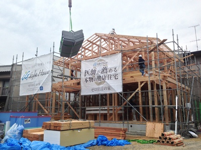 2016-04-23 16.29.10.jpg