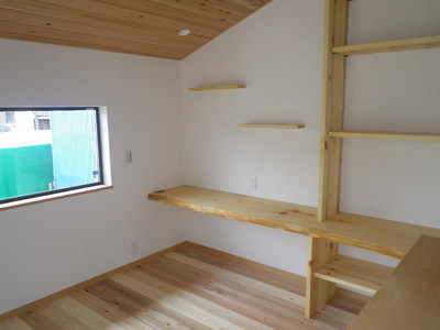 2016-07-12 13.02.17.jpg