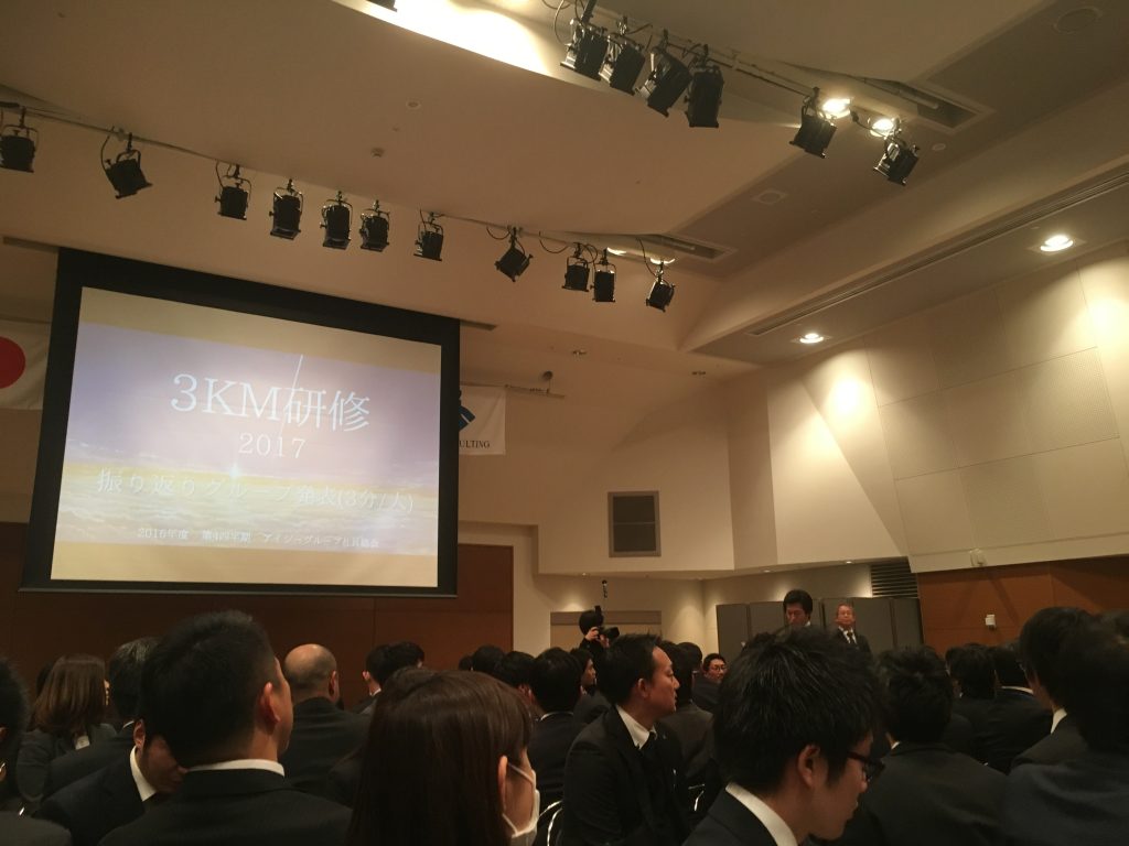 写真 2017-01-06 14 53 19