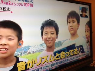 2012-09-14 22.42.27.jpg