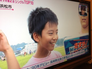 2012-09-14 22.42.30.jpg