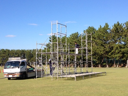 2012-09-28 14.54.06.jpg