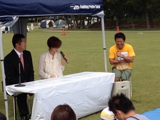 2012-09-29 12.38.10.jpg