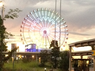 2012-10-02 17.48.18.jpg